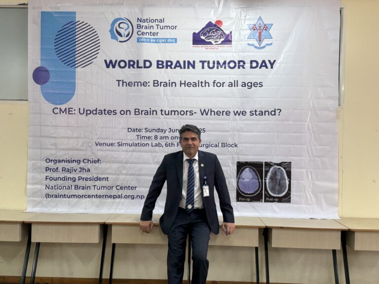 National Statistics on Brain Tumor in Nepal 2026